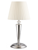 260 Lilosa Amplex Настільна лампа