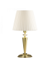 269 Lilosa Amplex Настільна лампа
